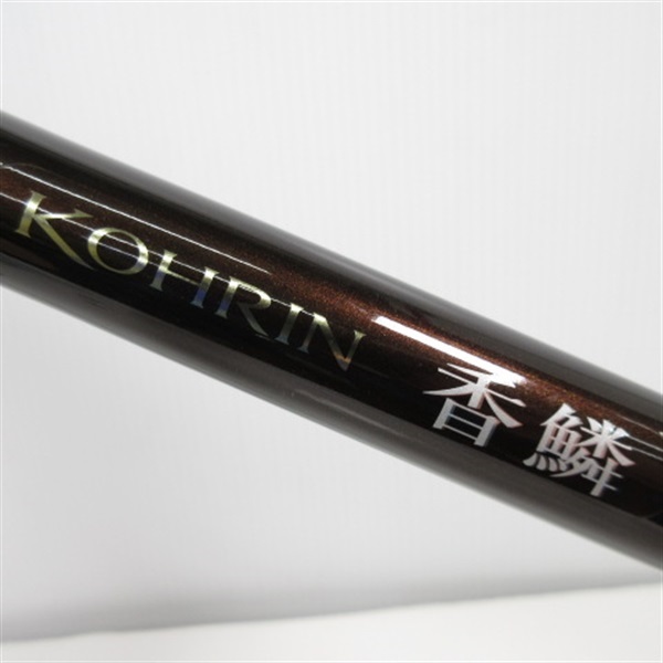 １１香隣Ｈ２．７５ ８０－８５ＺＢ